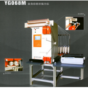 YG068M 全自动单纱强力仪