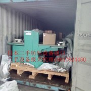 南通进口二手喷气纺纱机一般贸易报关手续