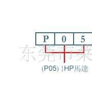 直销利迅科技纠偏控制系统气油压式对边机P05-E1-A/AM