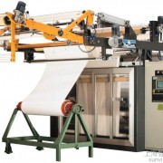 意大利Mario Crosta/马里奥 克劳斯特HS磨毛机 碳素 陶瓷 行星式 专注 面料