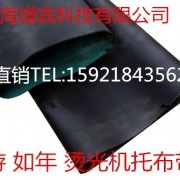 专业生产烫光机托布带，烫光机橡胶托布带，鹰游托布带