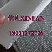 耐高温硅胶糙面带/平面粗糙面硅胶包辊带/硅胶刺皮/蒸化机罗拉