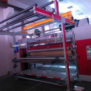 博路威MZ100-340 轧光机