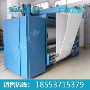 中运工程行业专用磨毛机 ,磨毛机 厂家,供应磨毛机