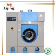 力净牌工业12kg干洗机　大型商用干洗机　直销