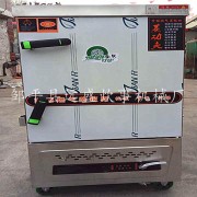 单门不锈钢电蒸饭柜 米饭包子蒸箱 大型馒头蒸房蒸车定做