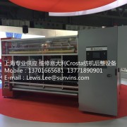 意大利Mario Crosta/克劳斯特LISA印染整机械与设备磨毛机 刷毛机