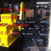 供应扪盒机-轧车-平压压痕切线机