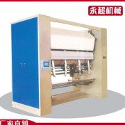 立式呢毯预缩机现货销售定制加工多规格 永超立式呢毯预缩机