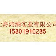 供应蒸化机糙面包棍带