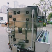 连续式蒸化机/长环蒸化/LZH-200型