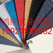 供应蒸化机用高温硅胶糙面带