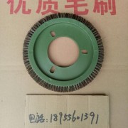 供应拉幅定型机涂层机人造革发泡炉机械配件钢丝毛刷轮、猪鬃毛刷轮