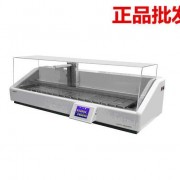 YABO700      电脑自动染色机      益迪