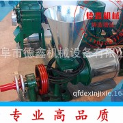 谷物杂粮磨粉机 耗能低小麦脱皮去麸子面粉机 新型锥形磨磨浆机