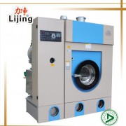 干洗店专用 洗衣房专用 全自动全封闭干洗机 直销8kg