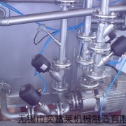 供应MAT进口缩呢机改造后的图片