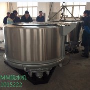 供应通洋牌直销 牛仔水洗机 工业洗衣机