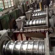 橙子树莓去籽打浆机 生姜苹果打浆机 500公斤水果榨汁机