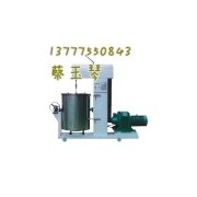 供应旭众－肉丸打浆机自动打浆机，机械打浆机