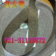 福建薄膜涂层机软木带 分切机用软木带 软木橡胶带 芝麻胶带