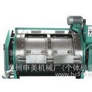 牛仔喷砂机、成衣染色机、牛仔水洗机、漂染机