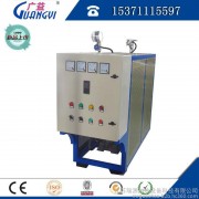 轧光机导热油电加热器 实验电炉