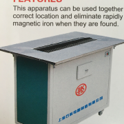 供应上海石科牌sk一11型刷毛机