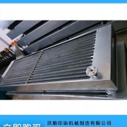 定制大类换热器 板式散热器 定型机蒸汽散热器规格 欢迎洽谈