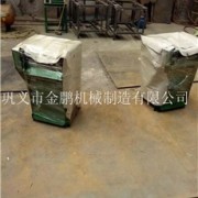 金鹏现现货提供易拉罐展平机 易拉罐展平清洗一体机