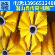 异形刷铝盘毛刷压边毛刷磨毛机刷辊量大价优