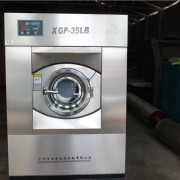 广州力净 工业微电脑立式洗衣机 XGP-25L立式半自动工业洗衣机