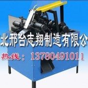 全自动缩口易拉罐展平机剥盖机志翔zx-6其他分离设备