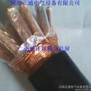 电子计算机用屏蔽电缆，计算机控制电缆，电气设备信号电缆